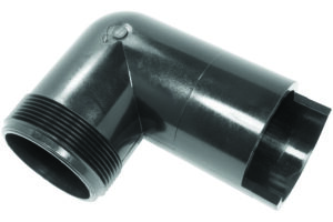 2" Siphon Tube x 5" Long